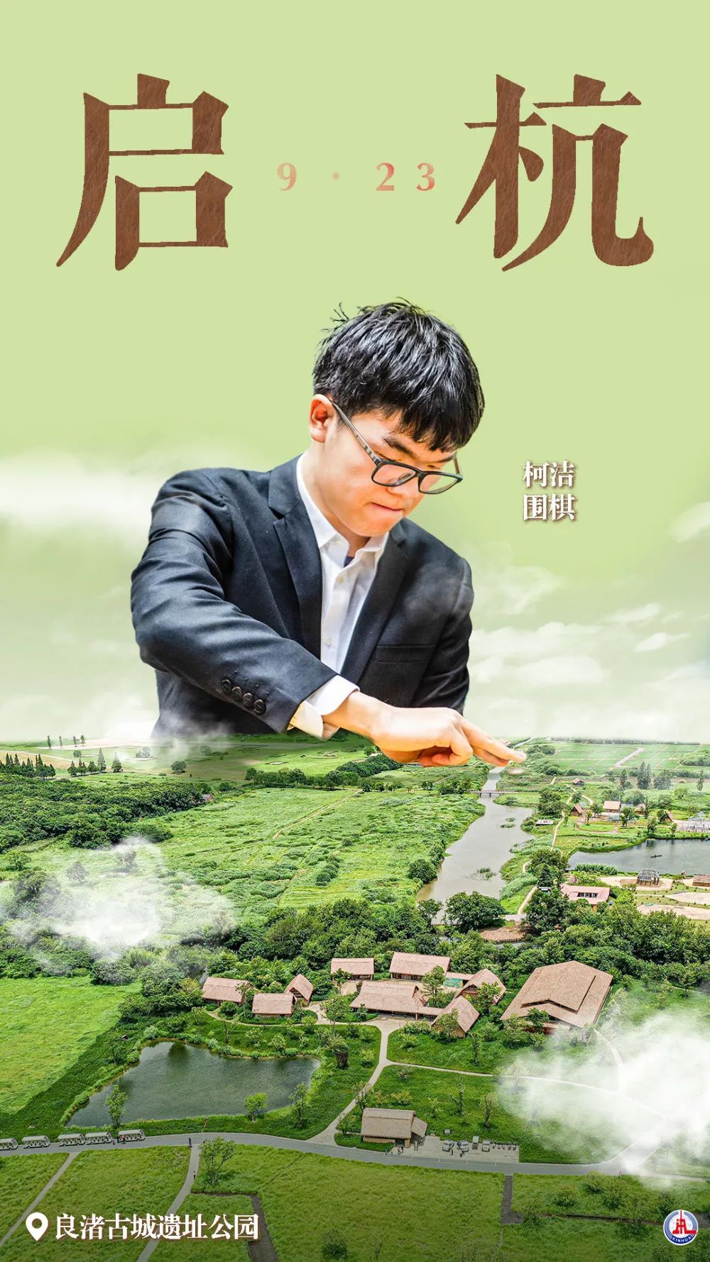 永利电子游戏